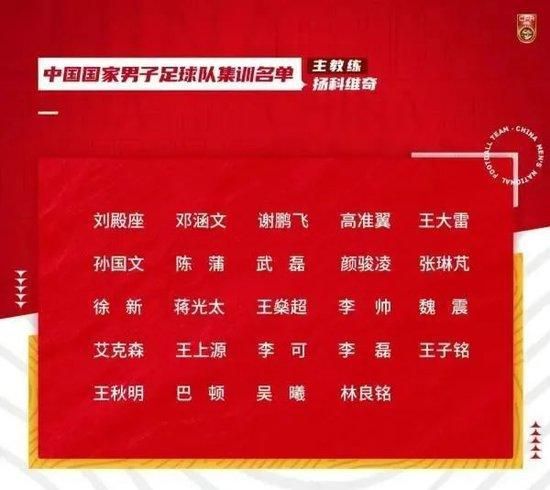 赛前，皇马主帅安切洛蒂出席了新闻发布会，他谈到了球队目前的一些情况。